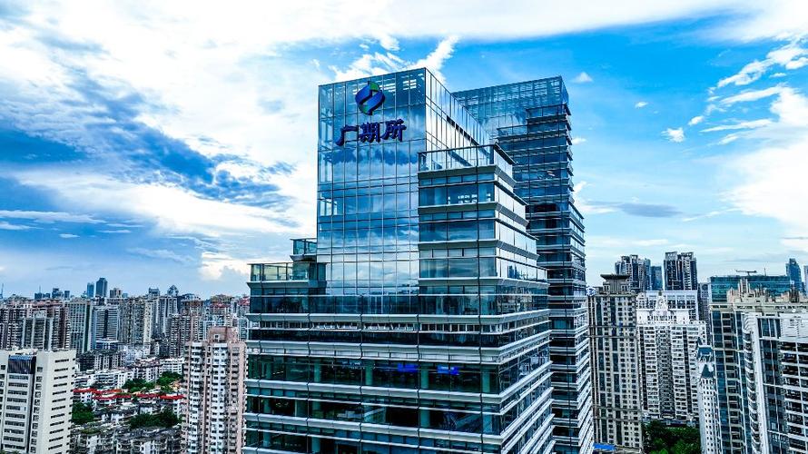 广州期货交易所官网登录入口游戏截图