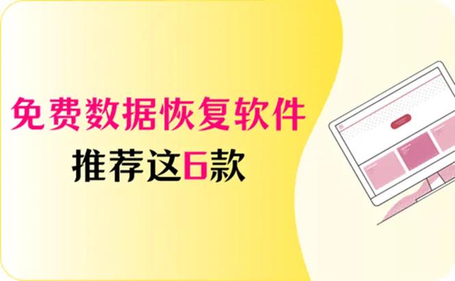 如何找回抖音删除的作品图标