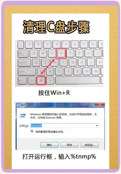 小米手机录音被占用怎么清除缓存图标
