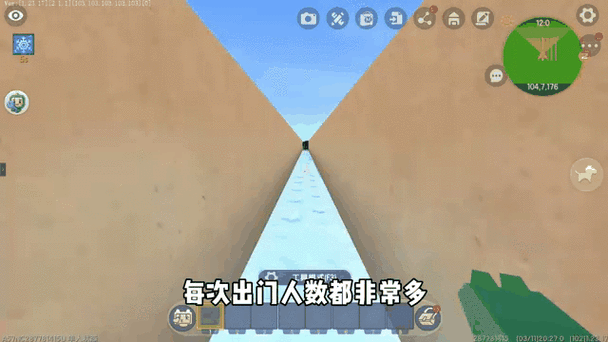 迷你世界版本更新时间表