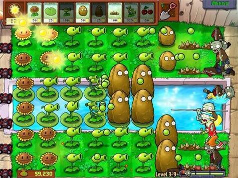 植物大战僵尸1中文版带花园缩略图