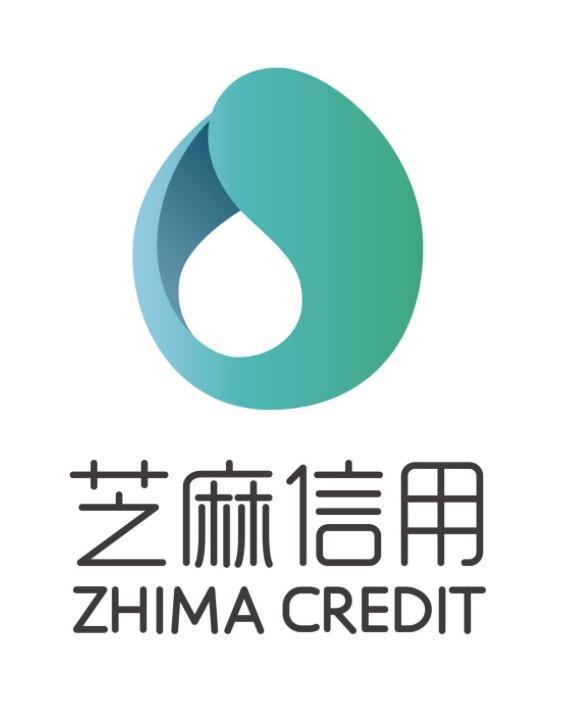 永安行芝麻信用免押金缩略图