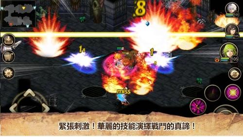 艾诺迪亚4一击必杀无限钻石版游戏截图