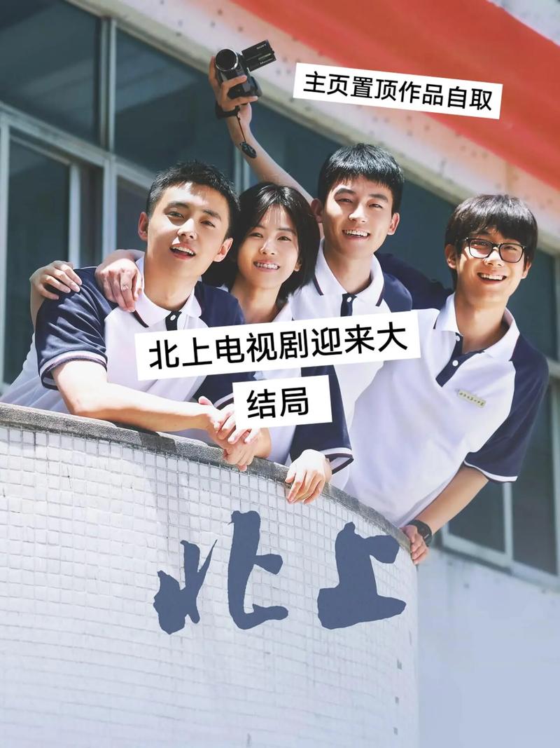 飘飘灰太狼李飘飘路静许筱竹大结局缩略图