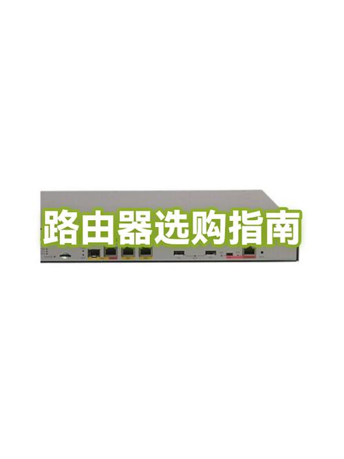 电信给的路由器好还是自己买的好图标