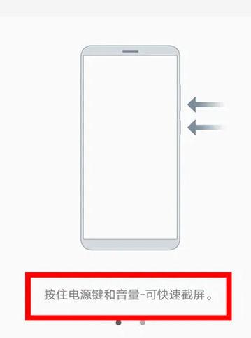 vivoY35手机玩游戏怎么提高帧率图标