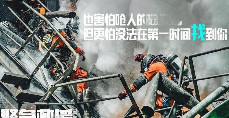 女高中尿裤子没憋住尿了图标