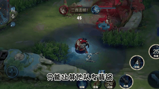 别人说你打游戏菜怎么怼回去缩略图