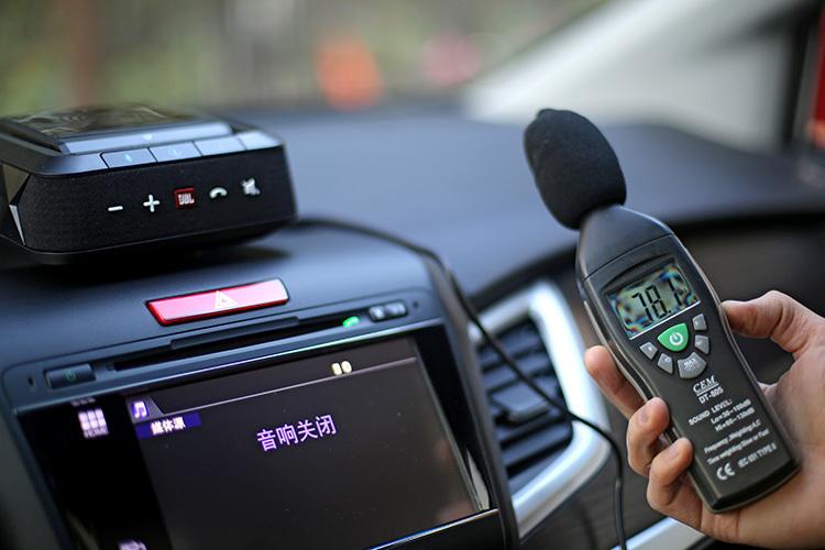汽车蓝牙连接无声音的原因及解决方法