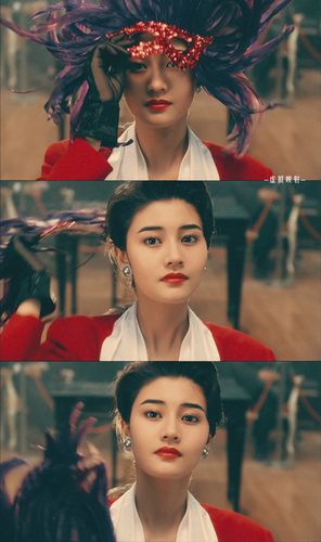 至尊计状元才(普通话版)图标