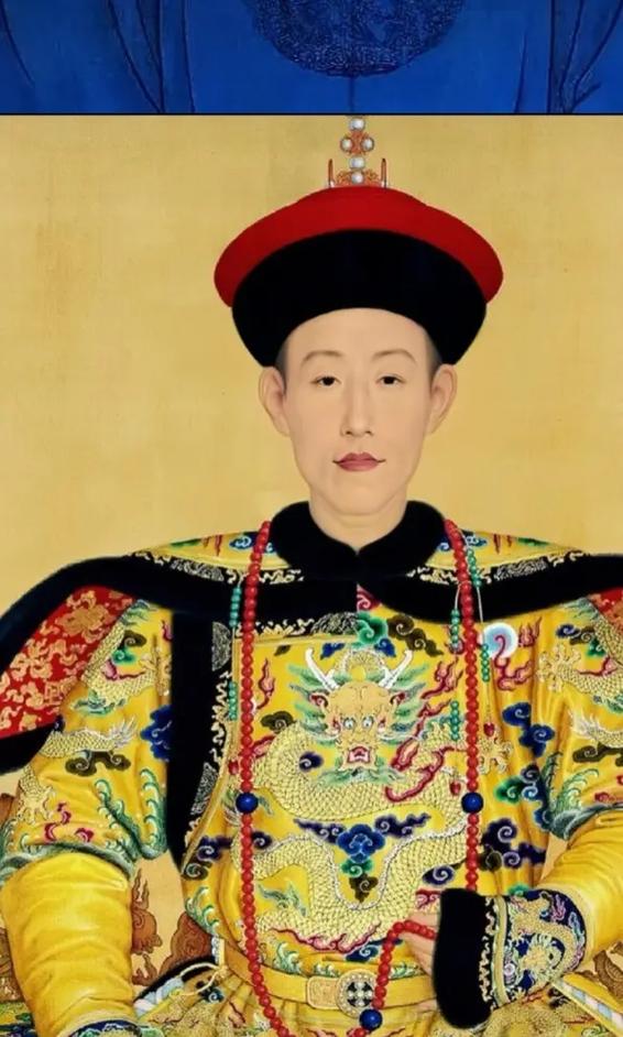 大清皇帝