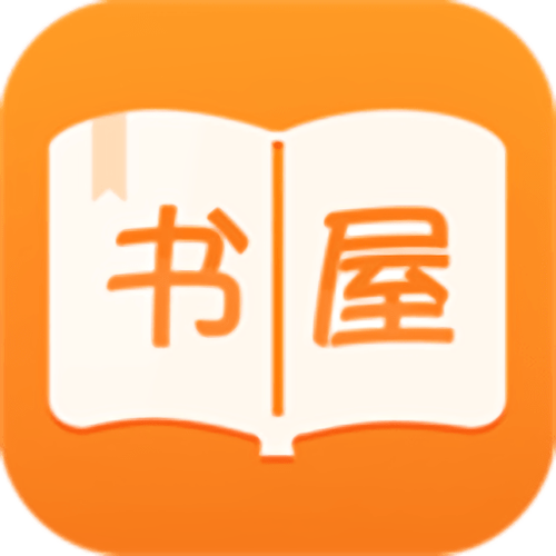 新御书屋自由的小说阅读器新版