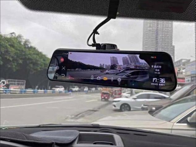在家能看到行车记录仪实时画面吗缩略图