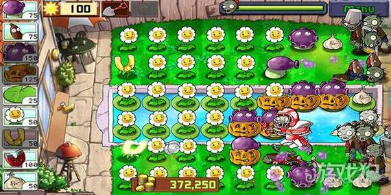 pvz老版下载中文带有花园版游戏截图