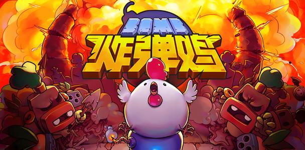 ps4都能玩什么游戏图标