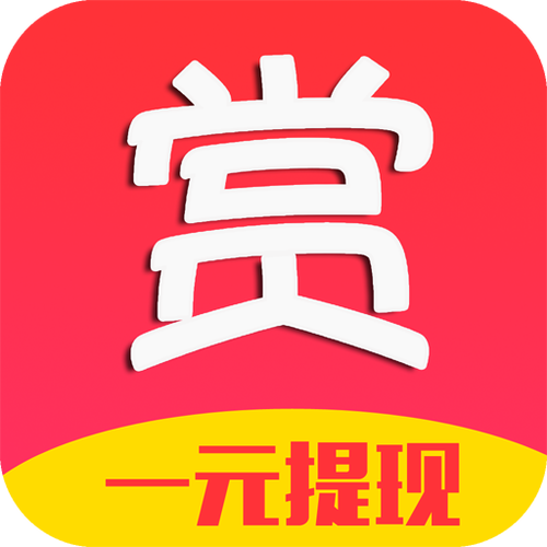 赏乐帮app官网下载图标