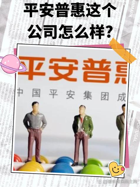 真享花贷款怎么样游戏截图