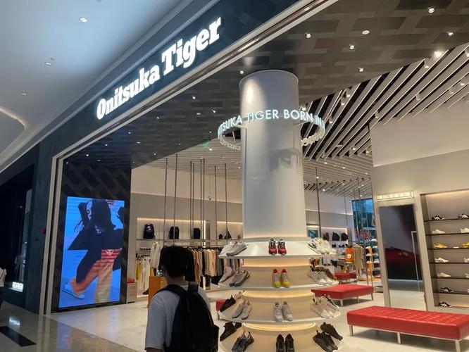 附近鬼冢虎专卖店地址缩略图