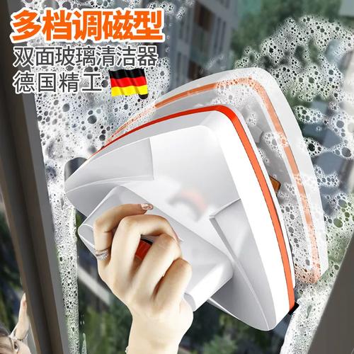 断桥铝窗户双层玻璃起雾了怎么办缩略图