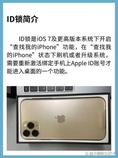 捡到手机最聪明的处理方法缩略图
