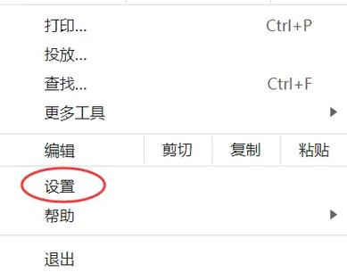 360无法切换兼容模式怎么办