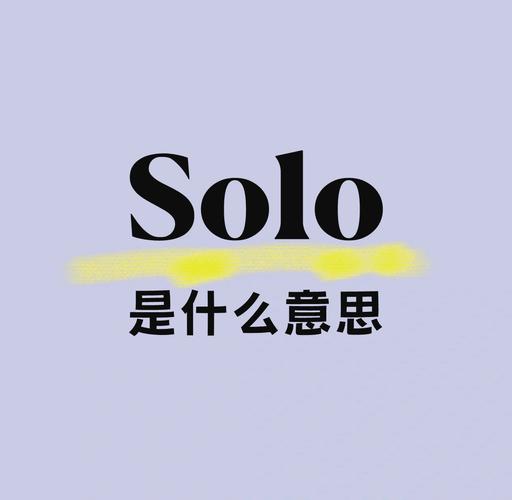 擦是什么意思缩略图