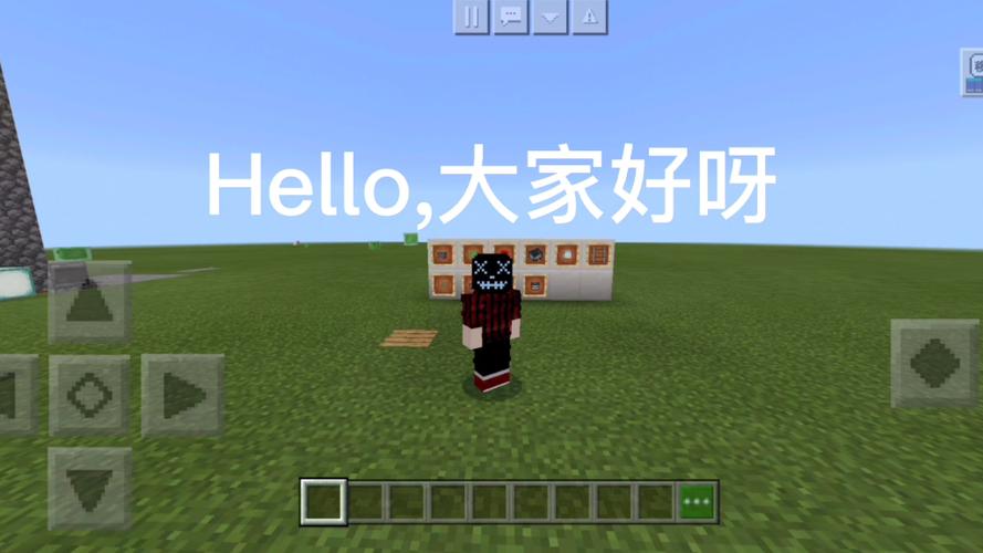 我的世界网易版红石轰炸机缩略图