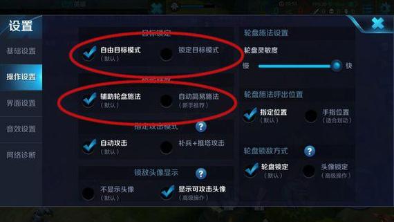 王者荣耀怎么不显示最近使用英雄图标