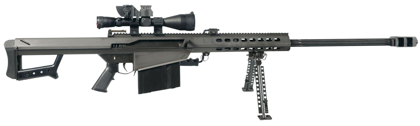 AWM和巴雷特M82A1谁厉害图标