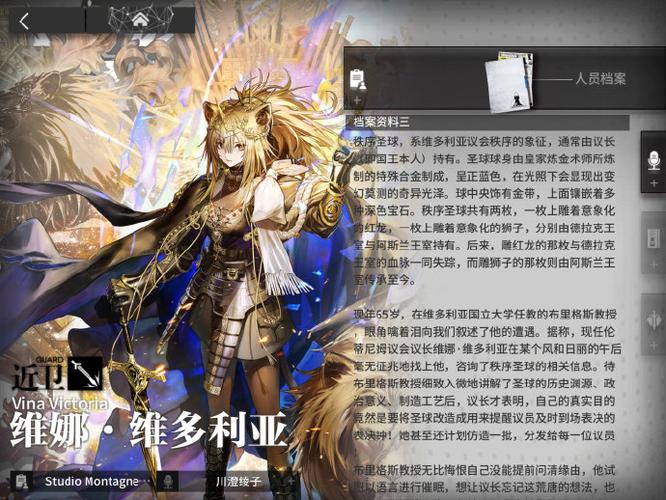 明日方舟dps计算器wiki