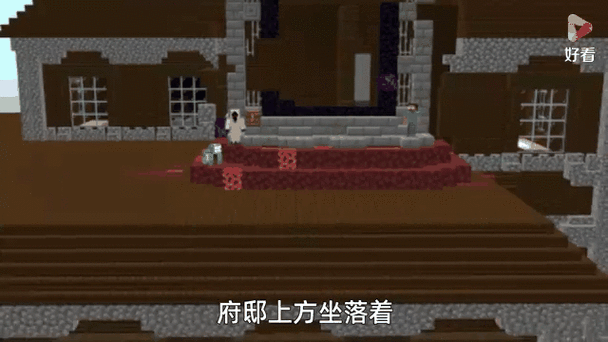 我的世界四个连起来的生怪砖的种子