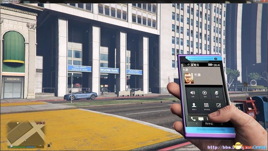 gta5手机存档在哪里缩略图