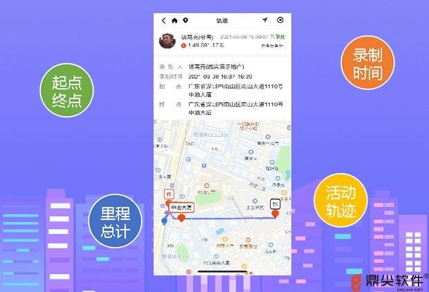 苹果手机被删除的app如何找回图标