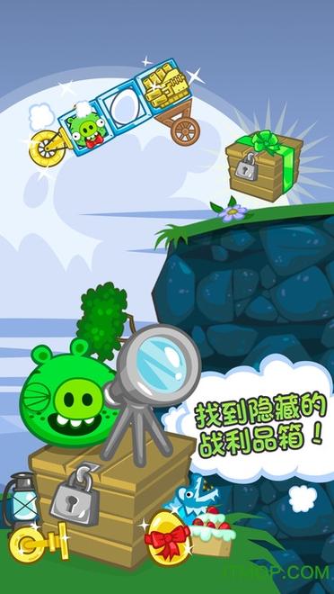 bad piggies v2.3.9下载缩略图