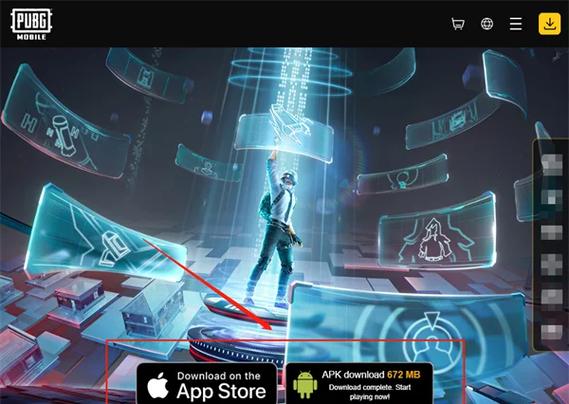 pubg国际服怎么绑定社交账号图标