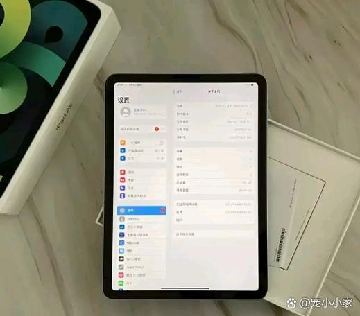 苹果平板a1567多少钱缩略图