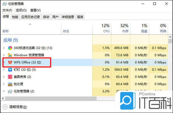 电脑很久没用了很卡怎么办游戏截图