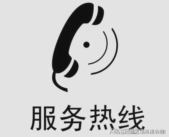豆豆钱客服电话人工服务缩略图