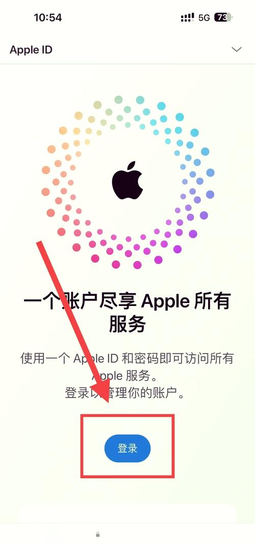 oppo决战平安京怎么切换账号缩略图