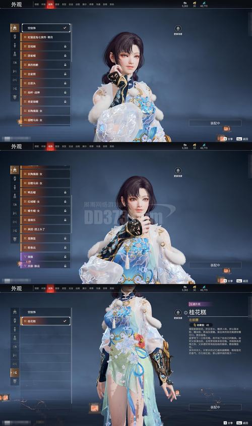 诛仙3太虚锦囊初级怎么获得缩略图