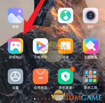 小米账号使用协议怎么删除掉缩略图