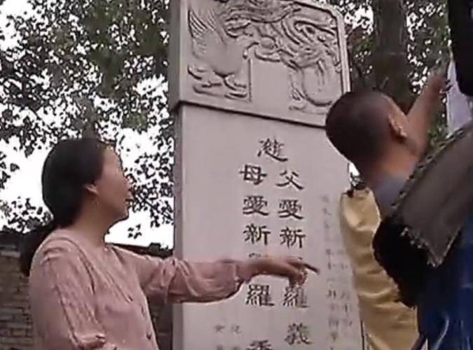 爱新觉罗后人图标
