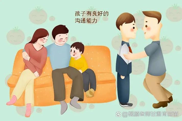 男朋友天天出去跟朋友玩也不陪我图标
