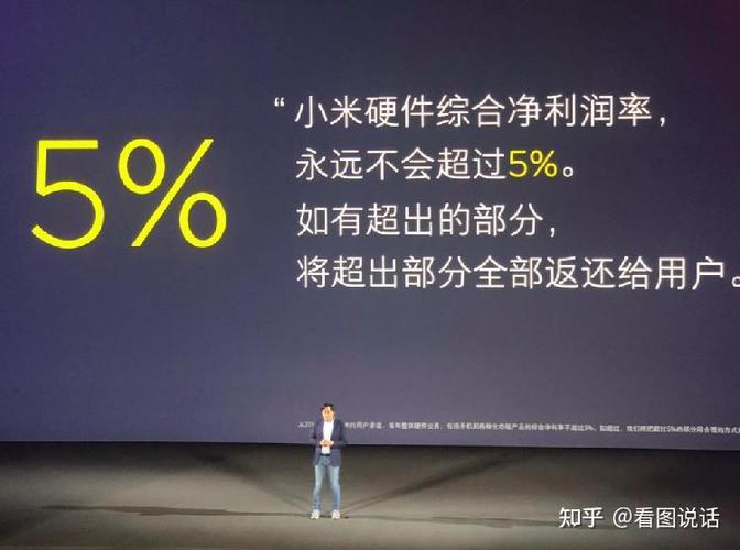 干净小米赚钱app下载最新版图标