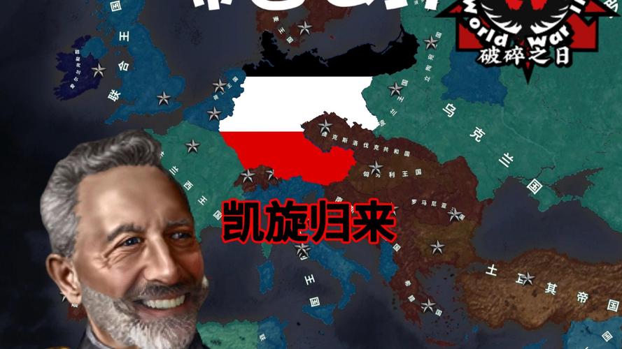 文明时代2破碎之日mod最新版下载
