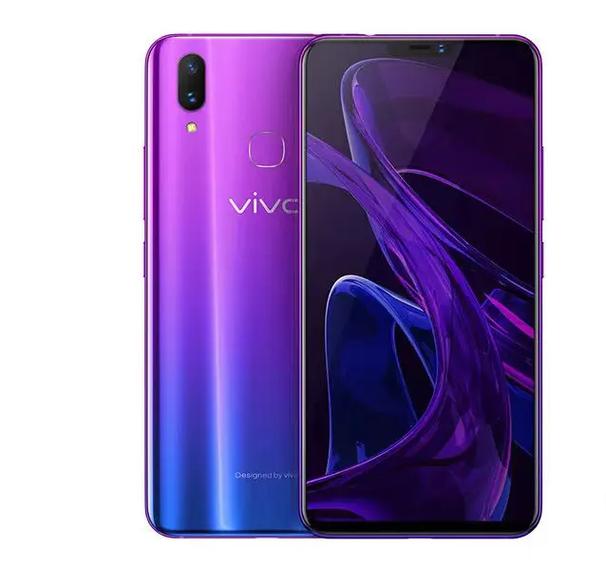 vivox21红外在哪里关闭图标