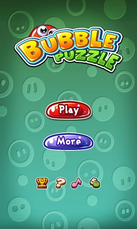 泡泡是Lysn还是bubble
