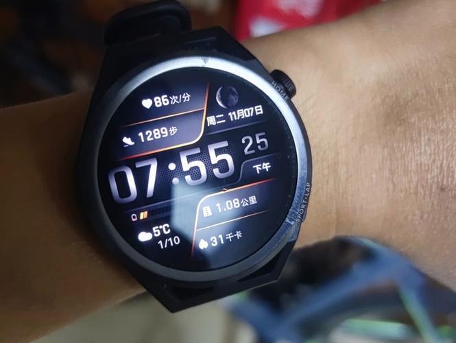 华为watch怎么看剩余电量