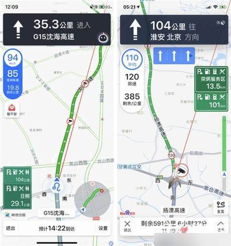 百度地图可以显示实时速度吗