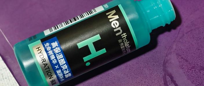 保湿冰露正确使用方法